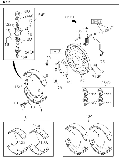 Partial Engine